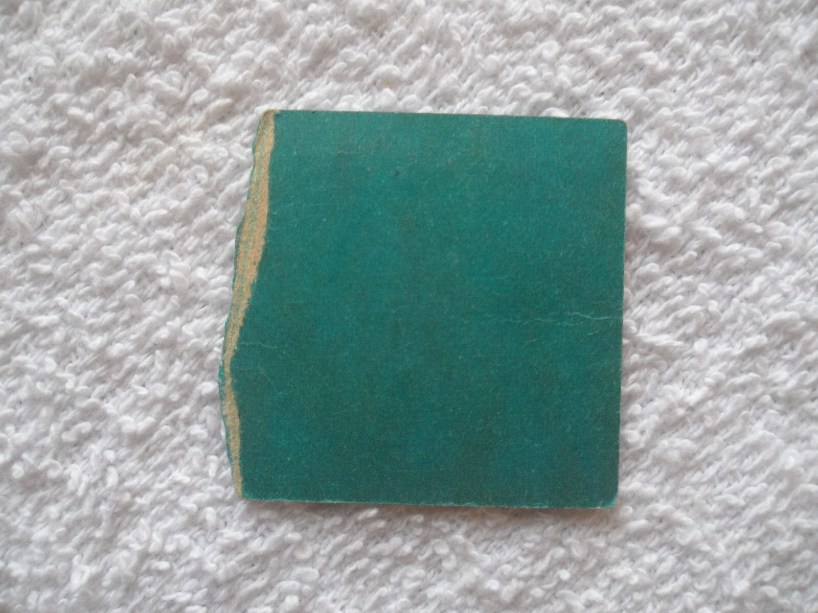 THE DOORS Original__1969__CONCERT TICKET STUB__Madison Square Garden__EX