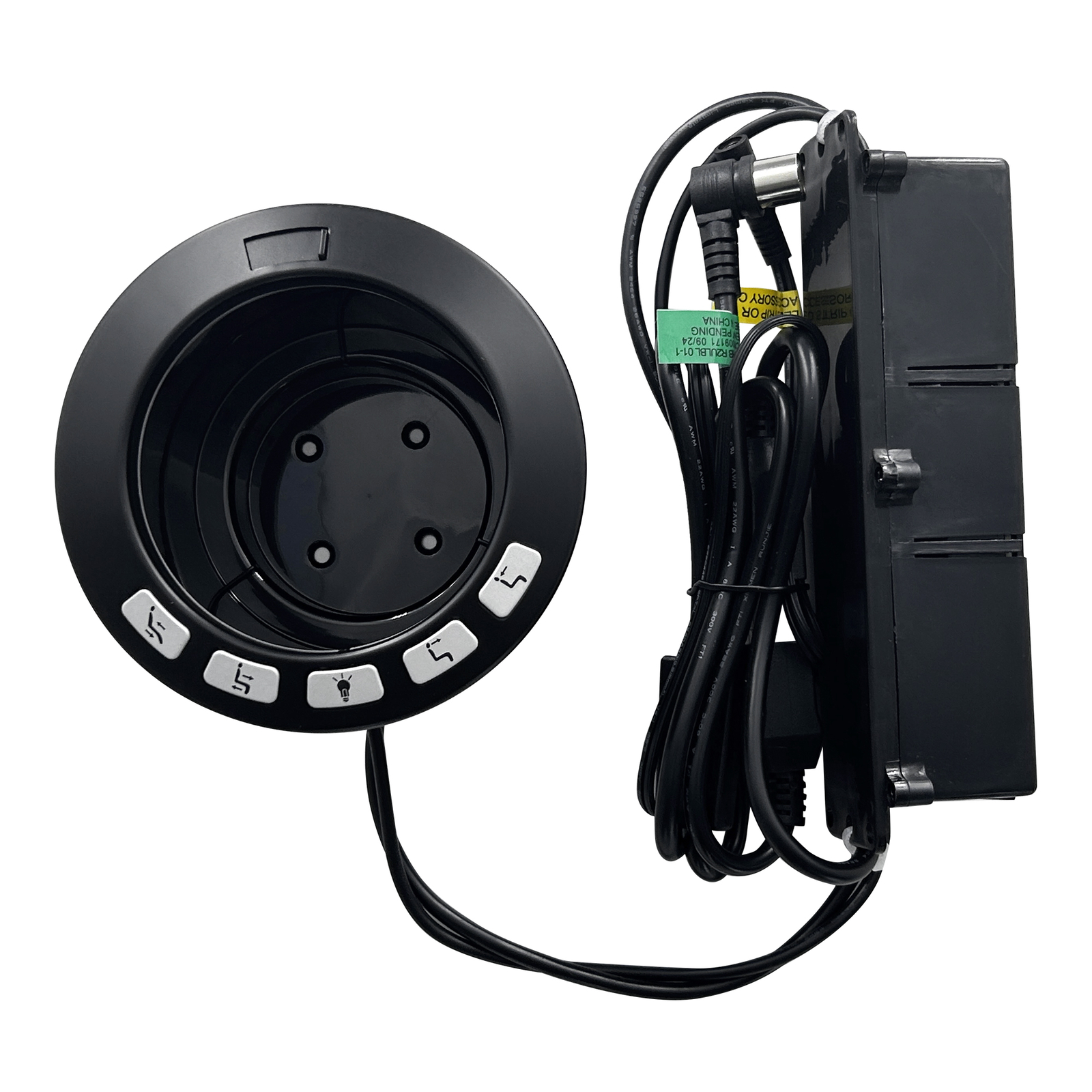 Raffel Systems Power Recliner Theater Cup Holder CHB R2ULBL 01-1 with USB Light