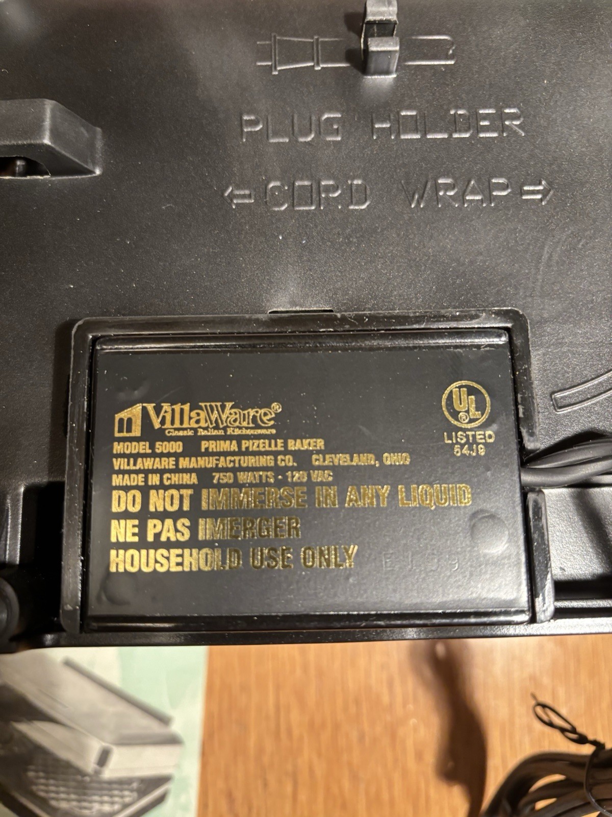 Villaware Prima 5000 Professional Pizzelle Maker - OPEN BOX/Brand New Italian