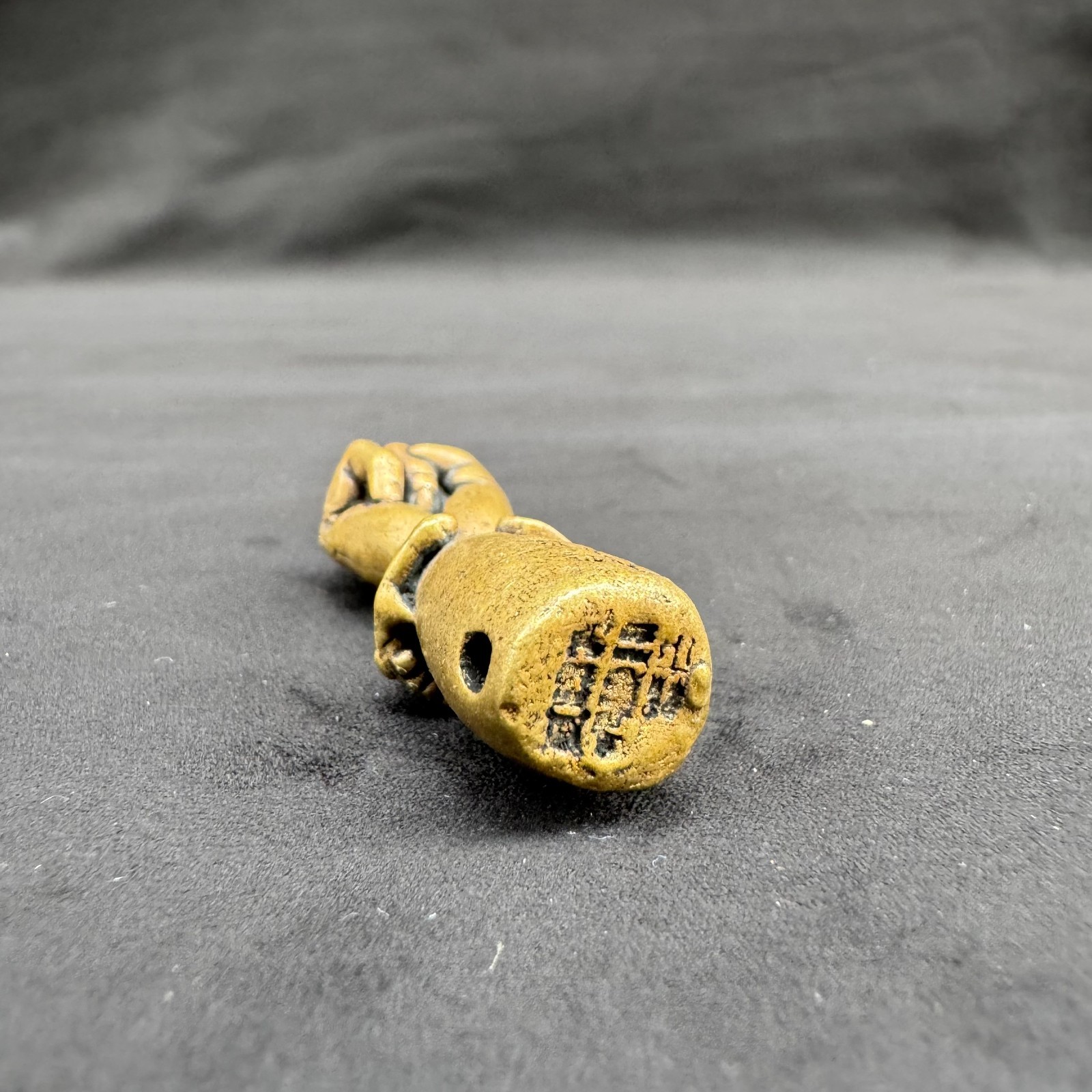 antique Chinese Taoist Brass Exorcism and Evil - Warding Pendant Amulet