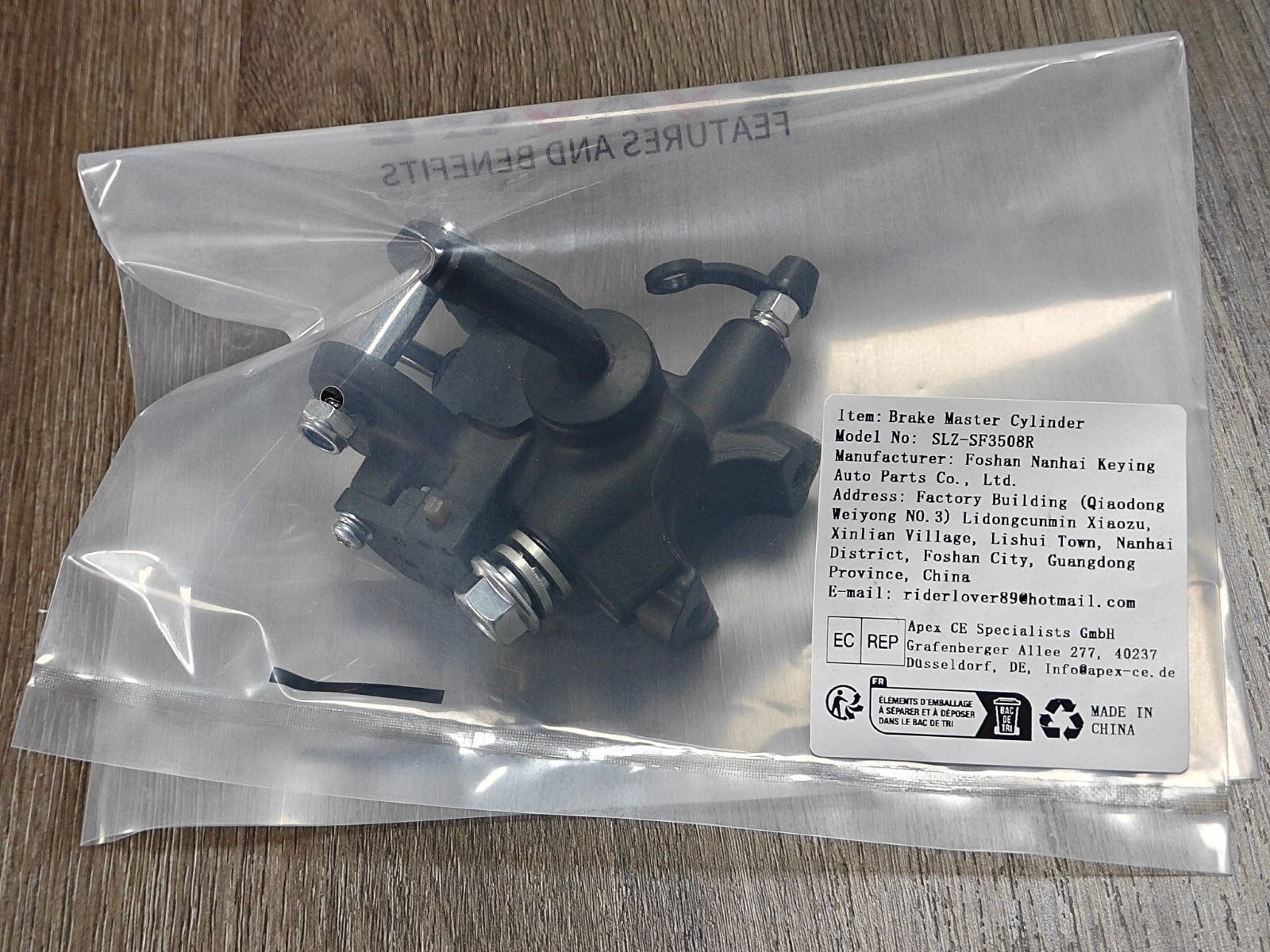 Front Brake Master Cylinder For SUZUKI GSXR 600/750 2004-2007 GSXR1000 GSX-R 750