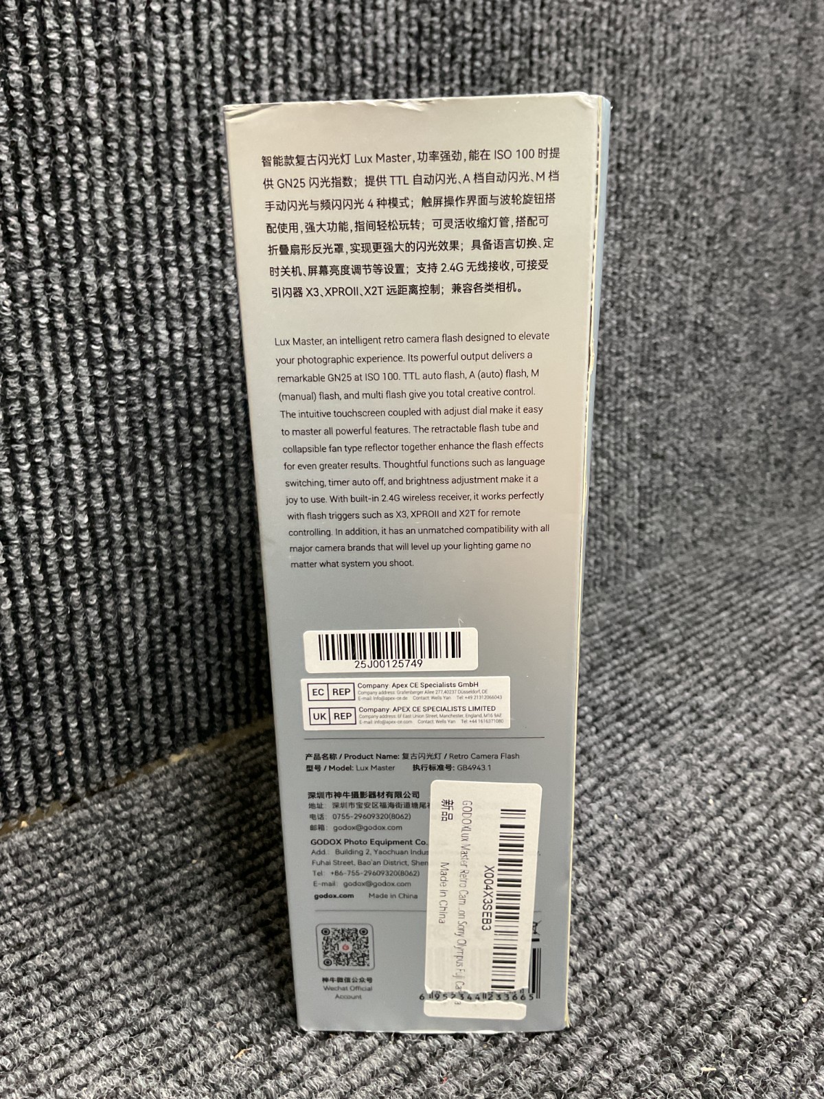 Godox Lux Master Retro Camera Flash Portable Touch Screen TTL for C/S/N/F/O/L/P