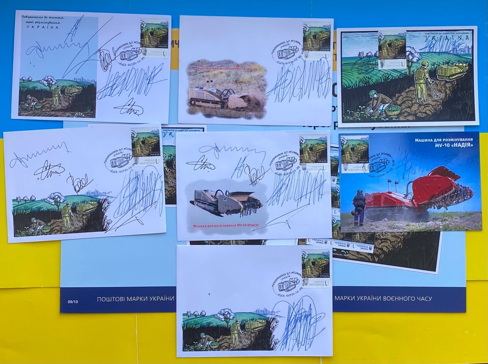 New UKR stamp. Bringing it back to life... “Hope”.FCD or CM with signatures