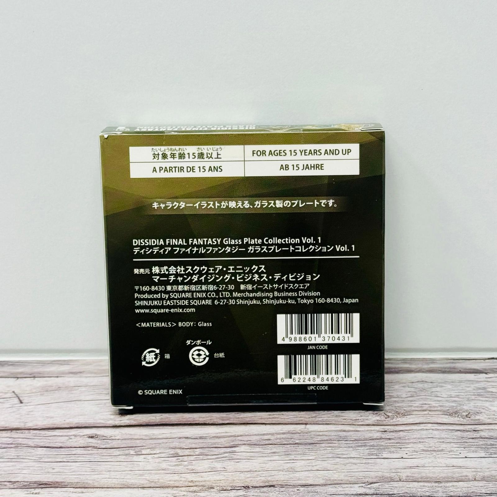 Final Fantasy Dissidia Vol. 1 Glass Plate Collection Blind Box Japan US Seller