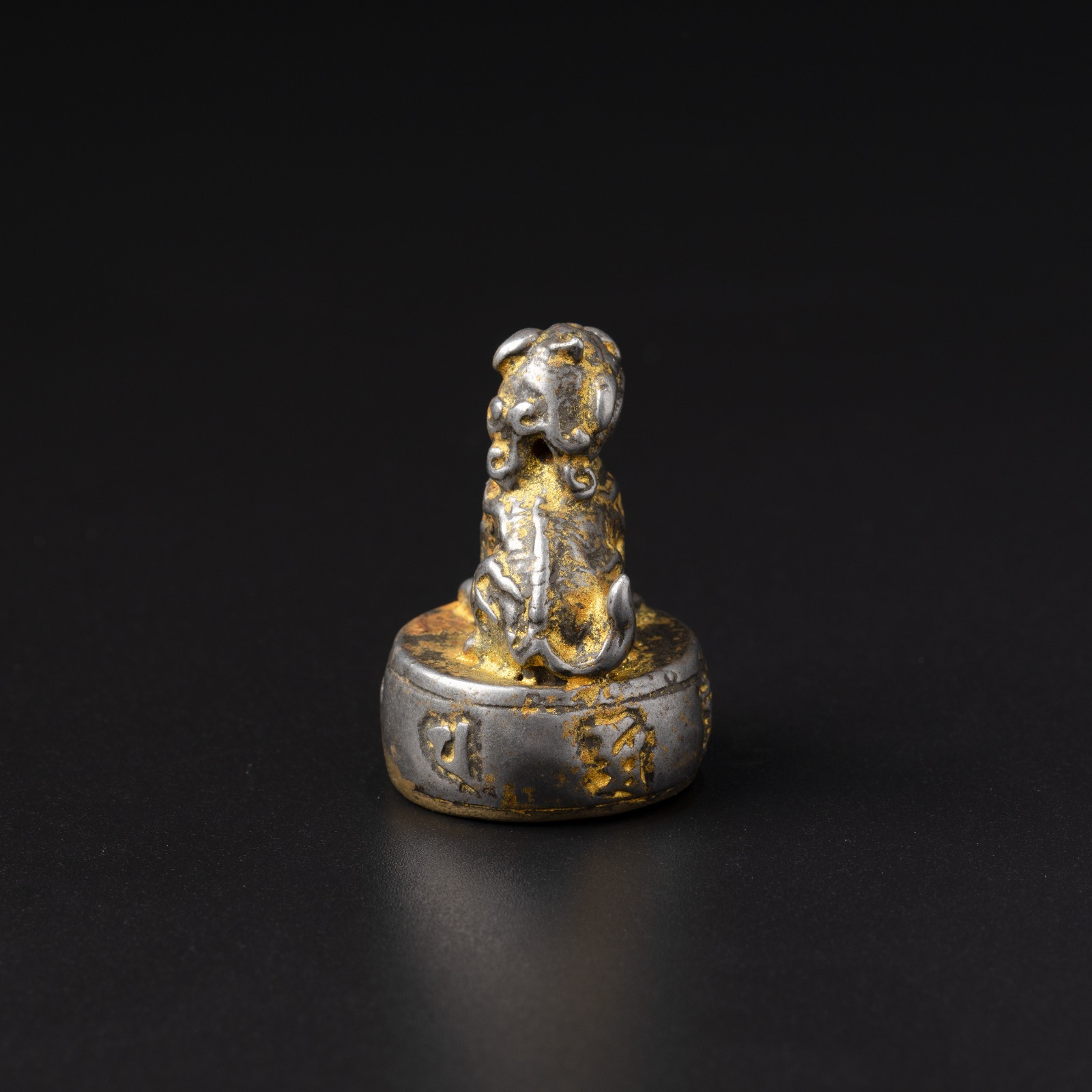 Tibetan Iron Lion Seal