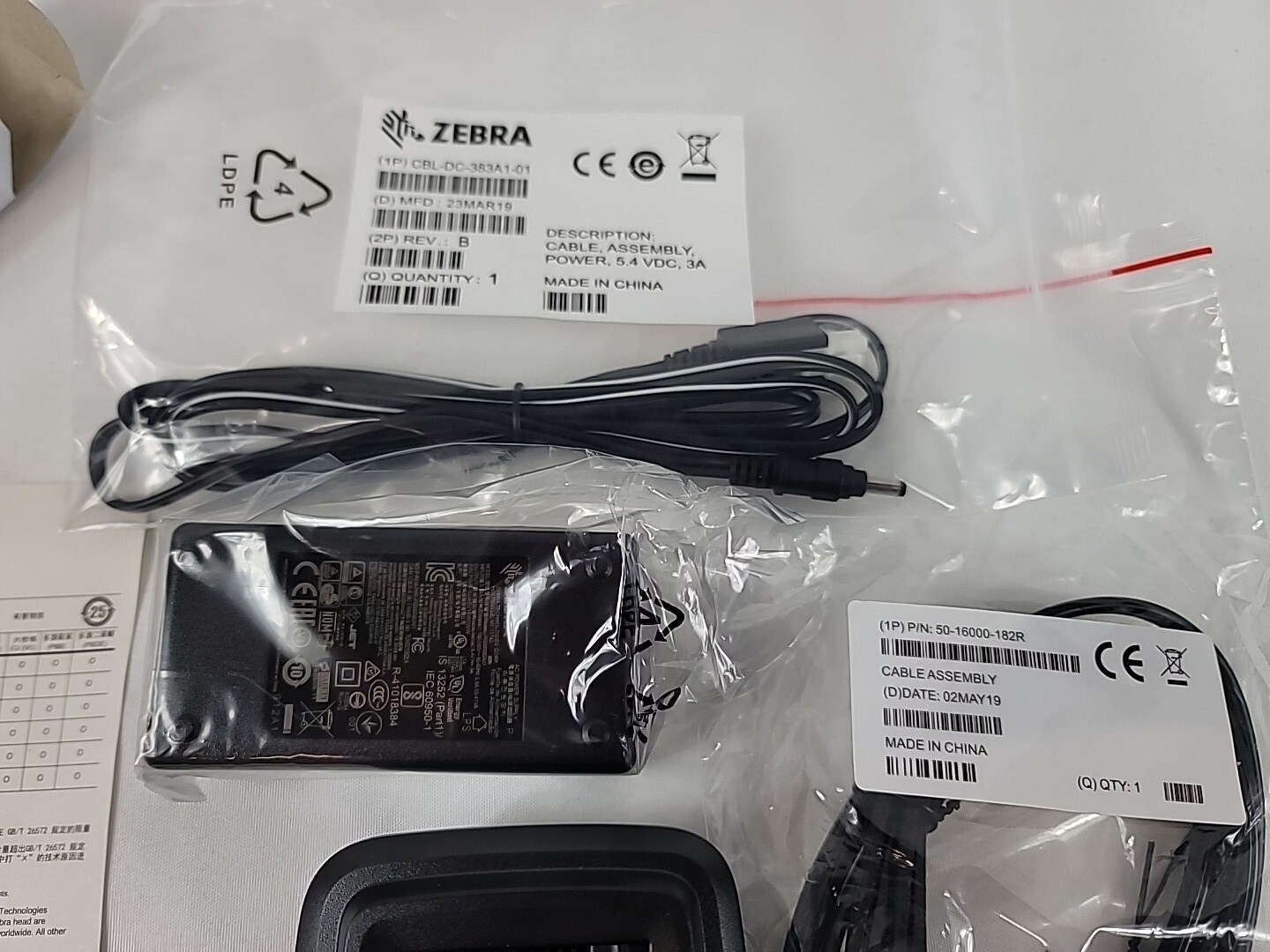 Zebra Symbol CS4070 CHS5000-1 CHS5000-1000C-Z Charging Station W/ DC Cable QTY