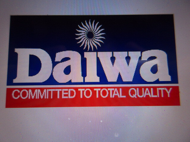 Daiwa Reel Repair Part (By Part Number)