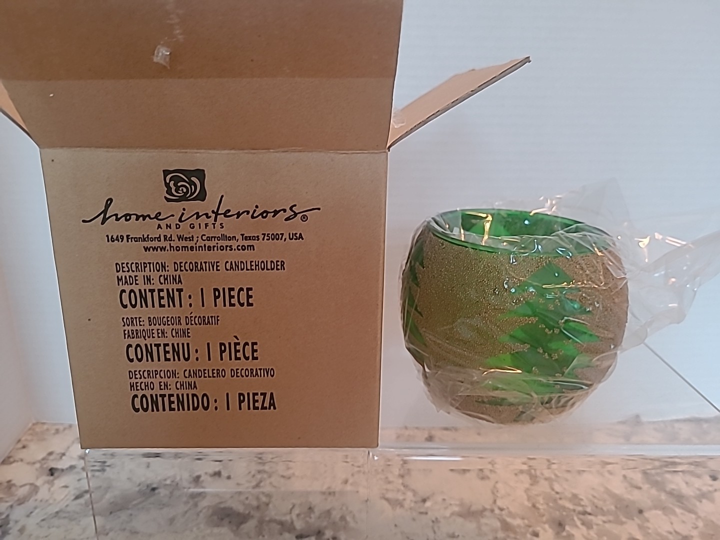 Home Interiors Green Gold  Glass Christmas Trees Candle Holder 55029