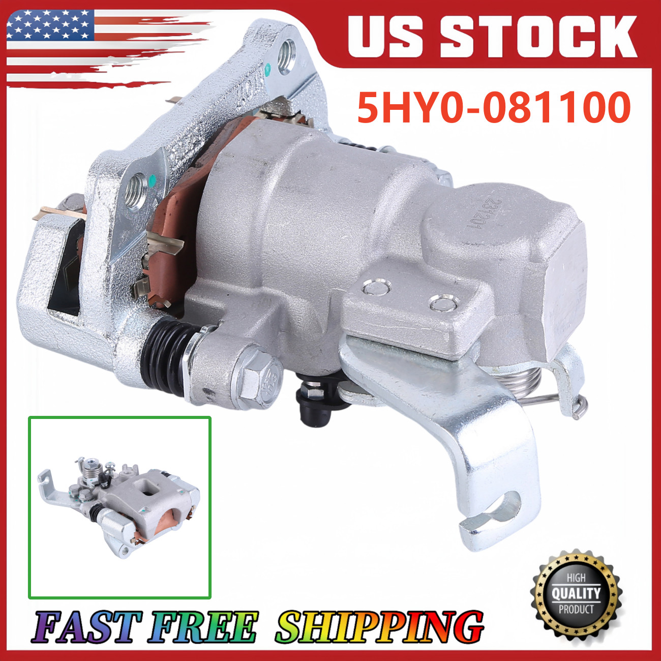 Left Rear Brake Caliper 5HY0-081100 For CFmoto 1000 UForce CForce 2019-2023