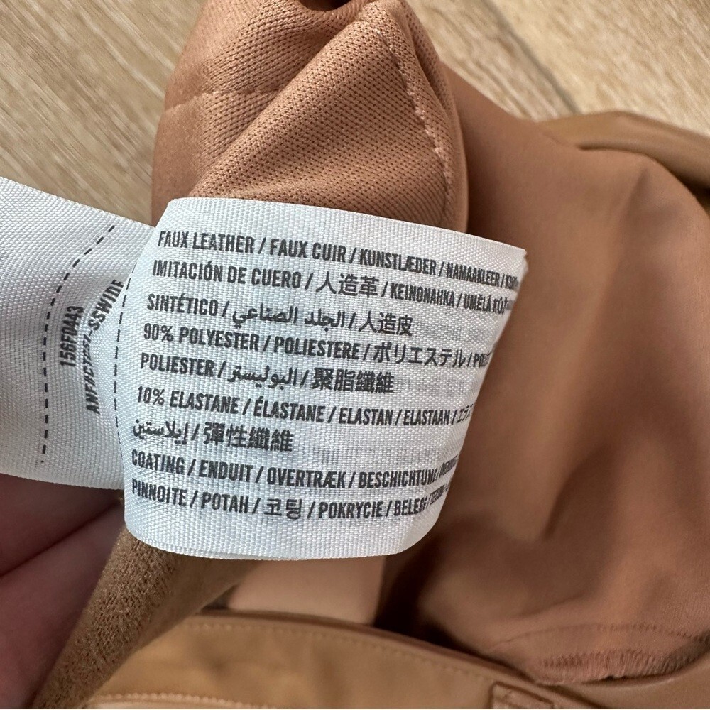 Abercrombie & Fitch Brown Faux Leather The Skinny Ultra High Rise Size 37/24 NWO