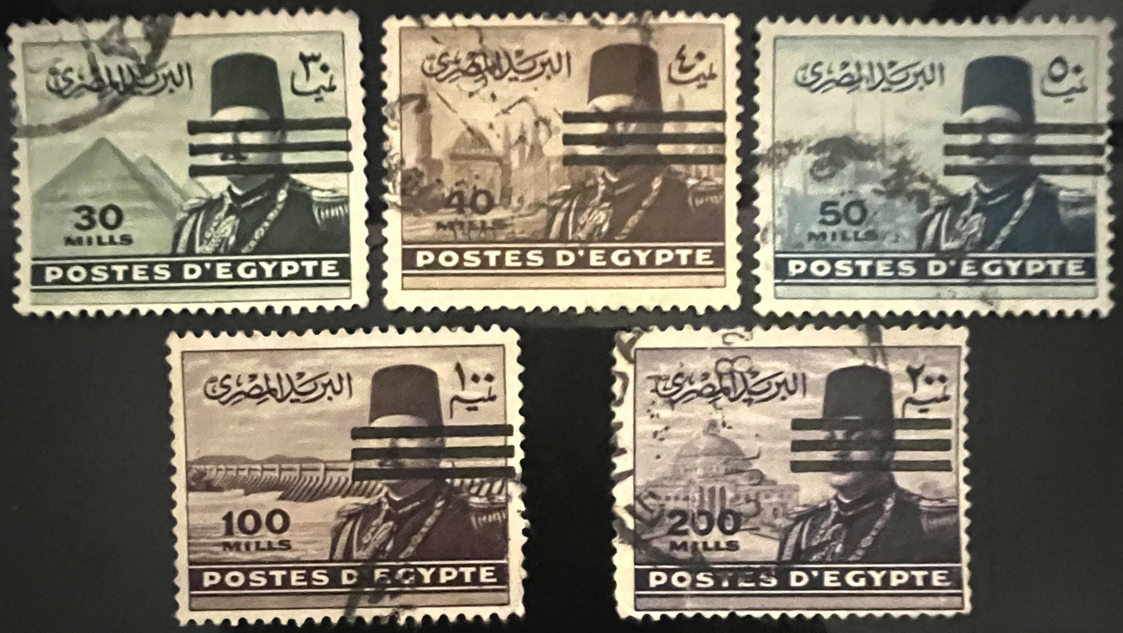 EGYPT stamps-1953-COMPLETE set(B 15)-FAROUK-OBLITERATED BARS-scott # 424 437+447