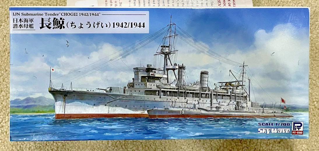 1/700 IJN CHOGEI 長鯨  1942/1944 Submarine Tender ~ Skywave Pit-Road W263