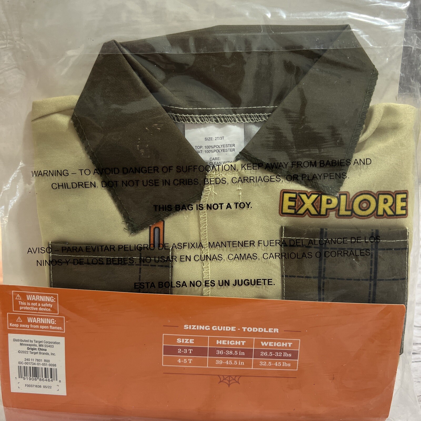 Hyde & Eek Park Ranger Costume Toddler Sz 2-3T Halloween Shirt & Hat Dress Up