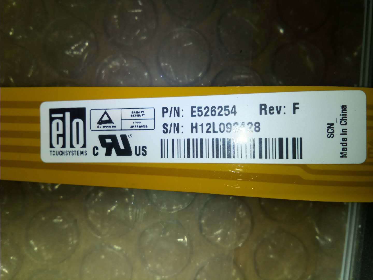 LQ042T5DZ13 LCD DISPLAY Screen for Mercedes V-Class Vito W447 metris 2014-2020