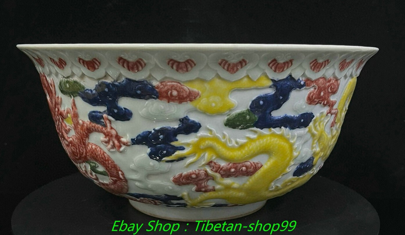 12.4"Qing Qianlong Marked Wucai Porcelain Dragon Loong Beast Pattern Bowl