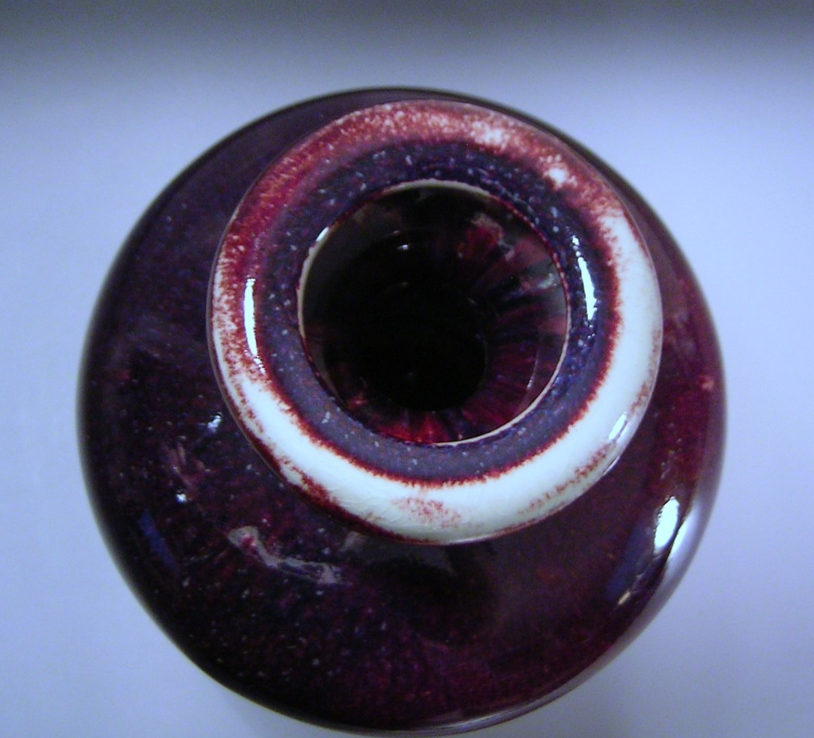 Chinese Flambé Glazed Vase Oxblood Purple