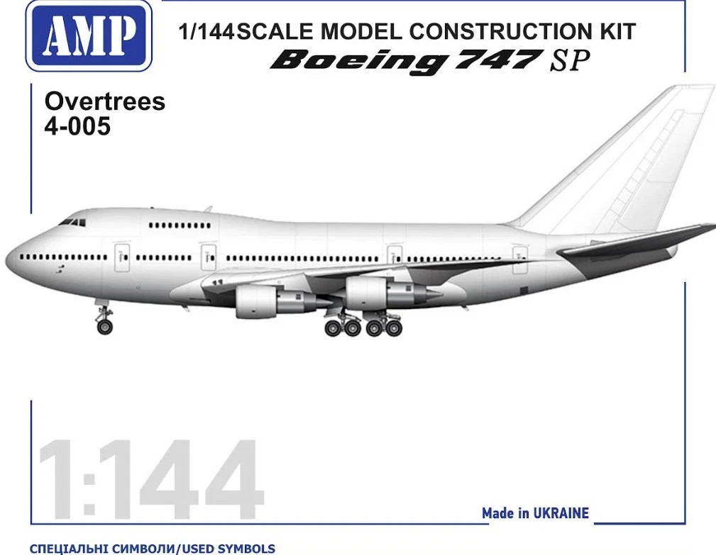 1/144 AMP 4005 Boeing B-747 SP plastic model kit