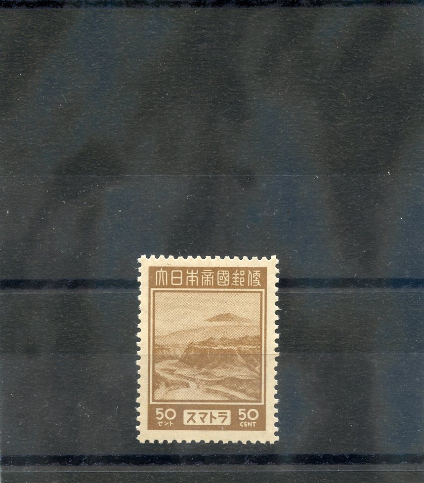 NETHERLANDS INDIES, JAPAN OCC, SUMATRA Sc N25(MI 11)**VF NH '44 50c OL BROWN $60