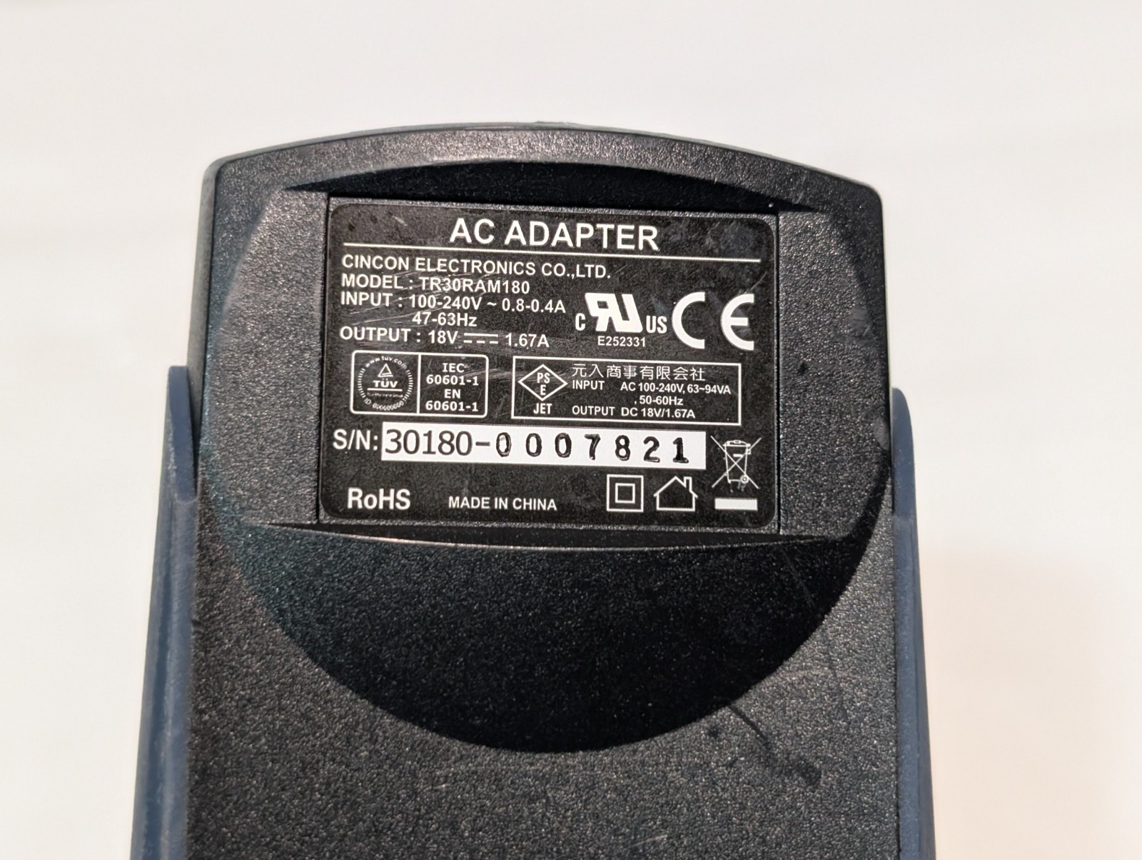 Integra/Cincon Electronics MONPWR Med-Grade Adapter 100-240VAC/18VDC, TR30RAM180