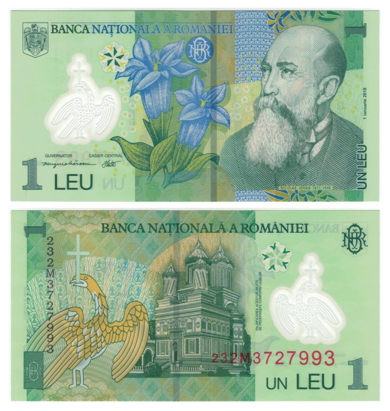 Romania 1 Leu (1 January 2018/2023) - Polymer/Monastery/p-117o, B286e UNC