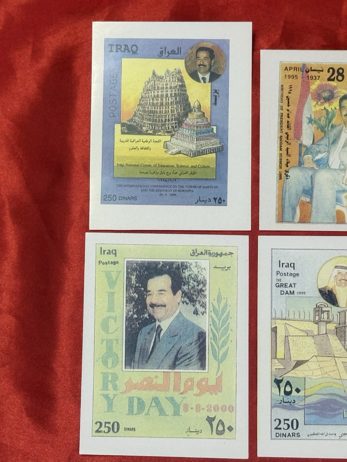 Iraqi Stamps Celebrations of Saddam Hussein Birthday & other Occasions 1990’s