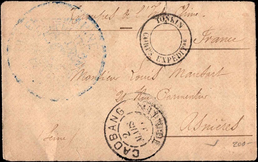 Tonkin 1898 Cover via Saigon to France Indochina Postal History