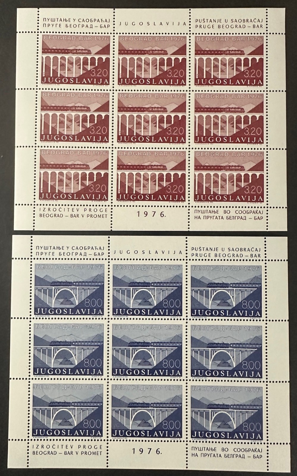 YUGOSLAVIA  1292 - 1293  Beautiful Mint NEVER Hinged  Sheets Of  9