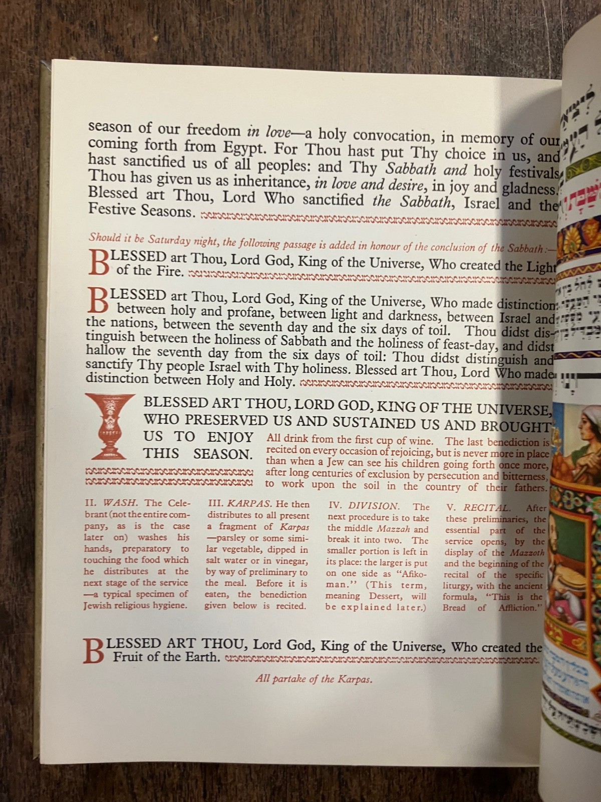 The Haggadah Book | Arthur Szyk Passover Hebrew Metal STUNNING ILLUSTRATIONS