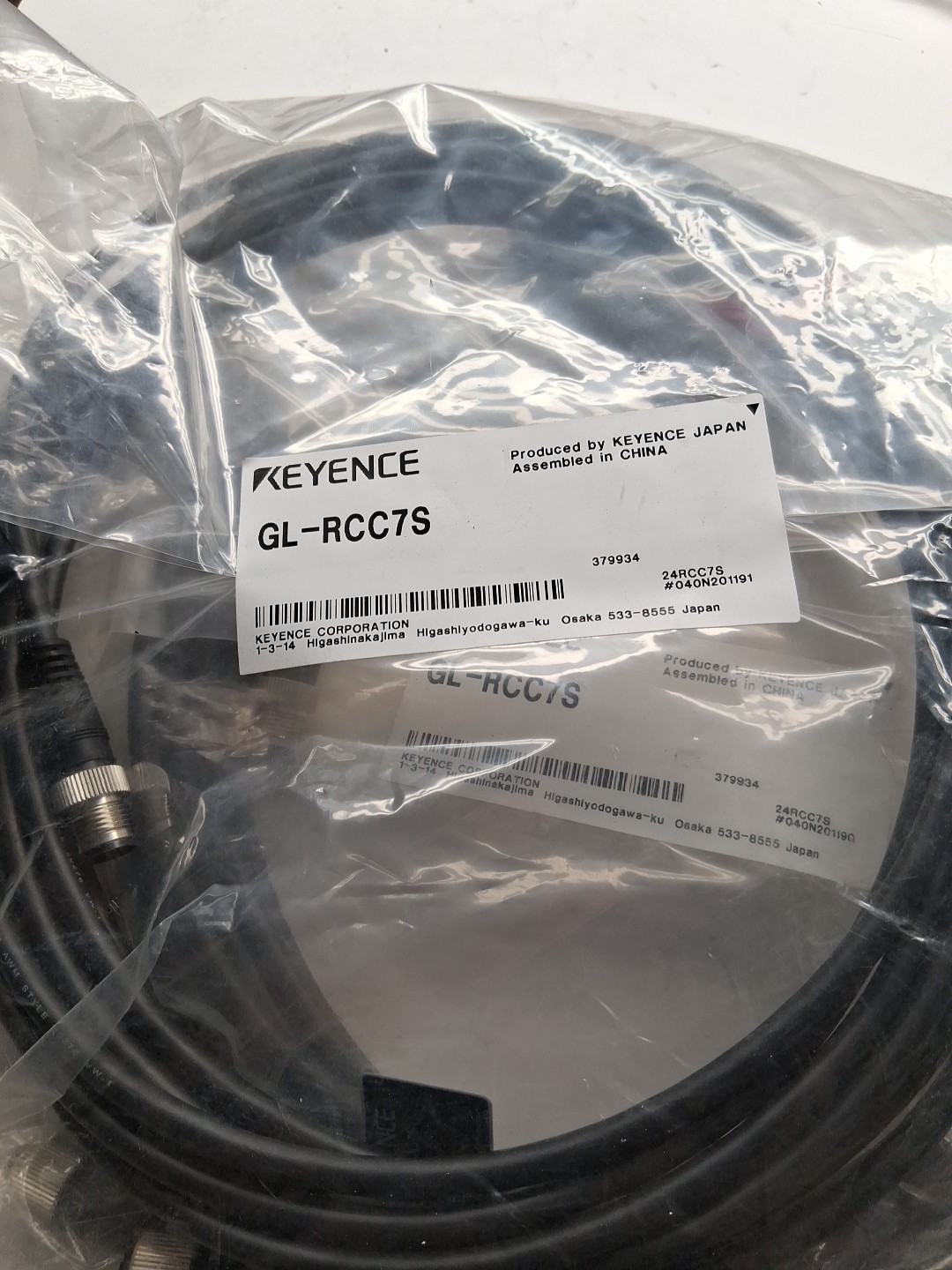 KEYENCE GL-RCC7S Safety Light Curtain Extension Cable 7m