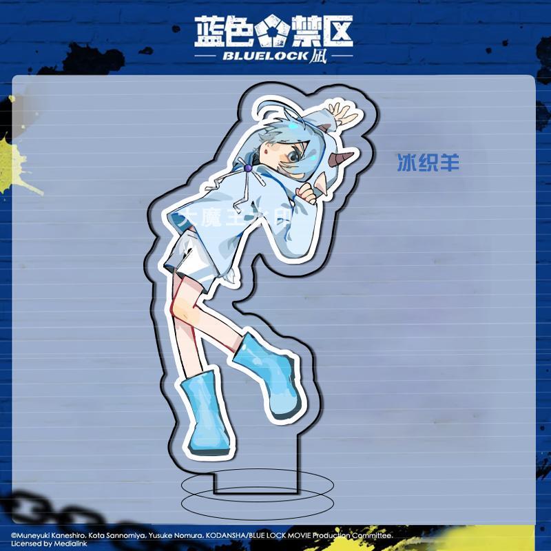 Mini 7cm BLUE LOCK Acrylic Stand Figure Plate Anime Decor Standing Sign Collect