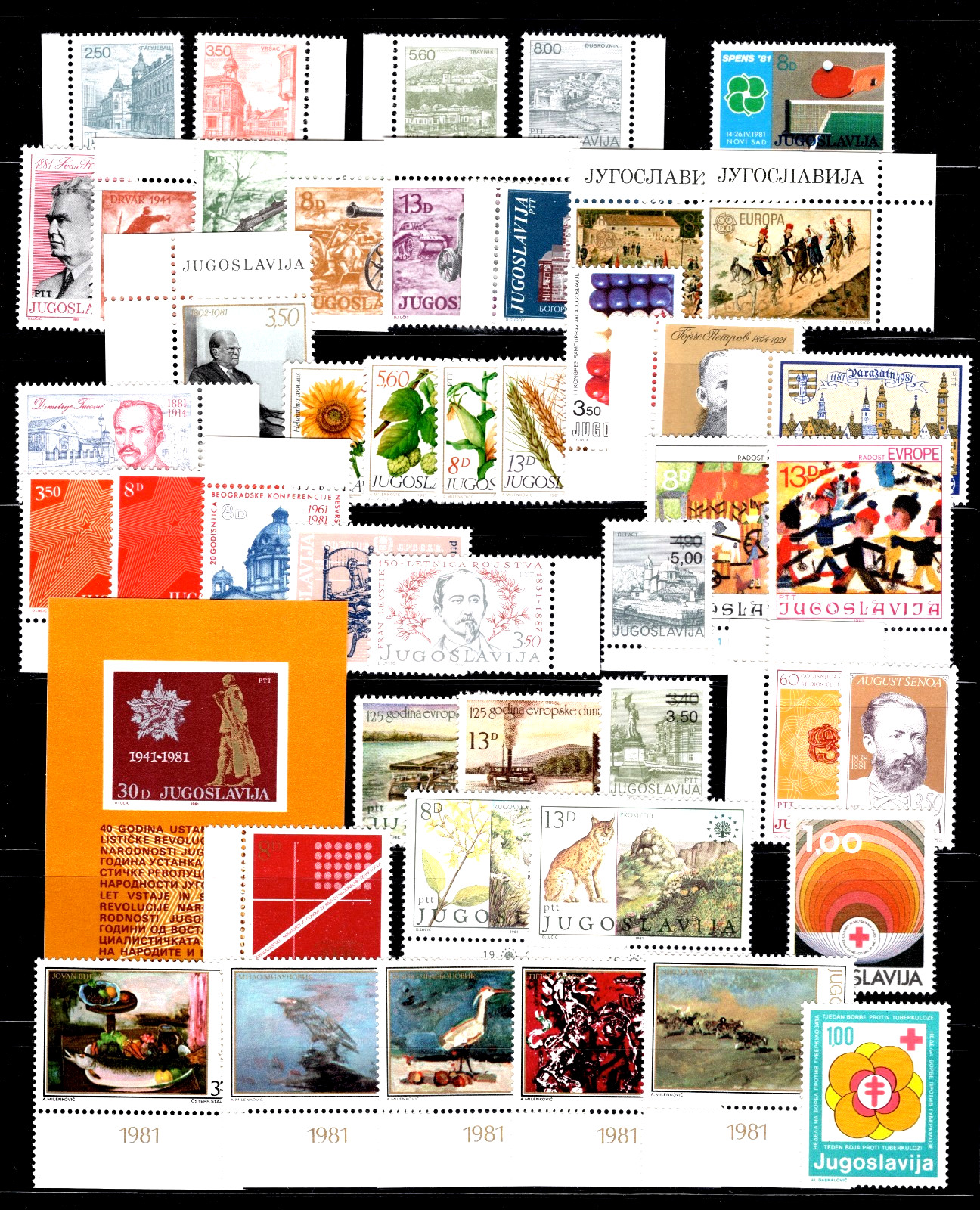 Yugoslavia Sc#1488/RA68, 1981 Collection:  40+ Stamps & 1 Souv Sheet Mint NH OG