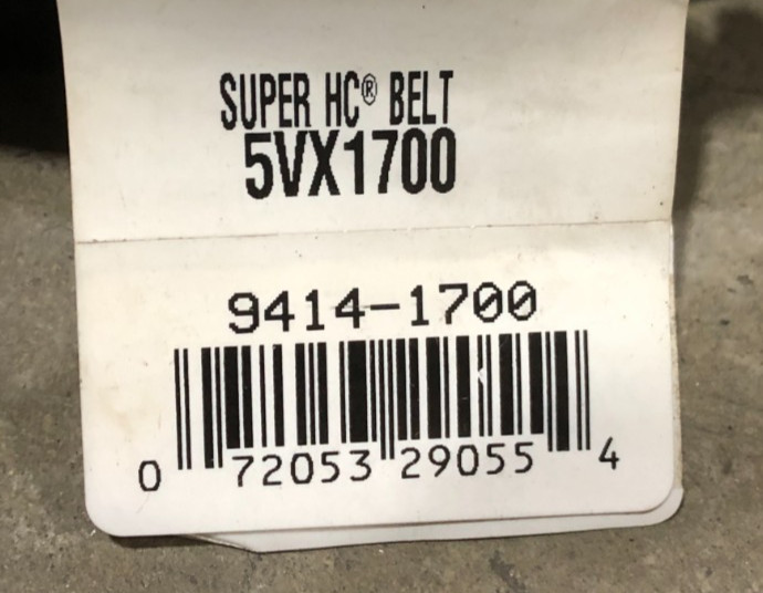 New Gates 5VX1700 Super HC V Cogged V-Belt 9414-1700 - No Box