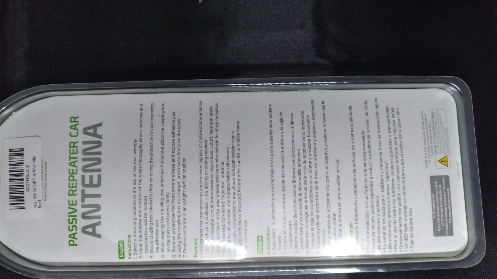 Cellet Cell Phone Signal Booster Car Mount Passive Repeater Antenna