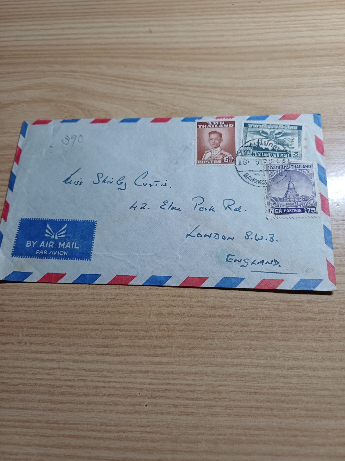 Thailand 18 Many Travel Envelopes X Air Mail Gorgeous Lot