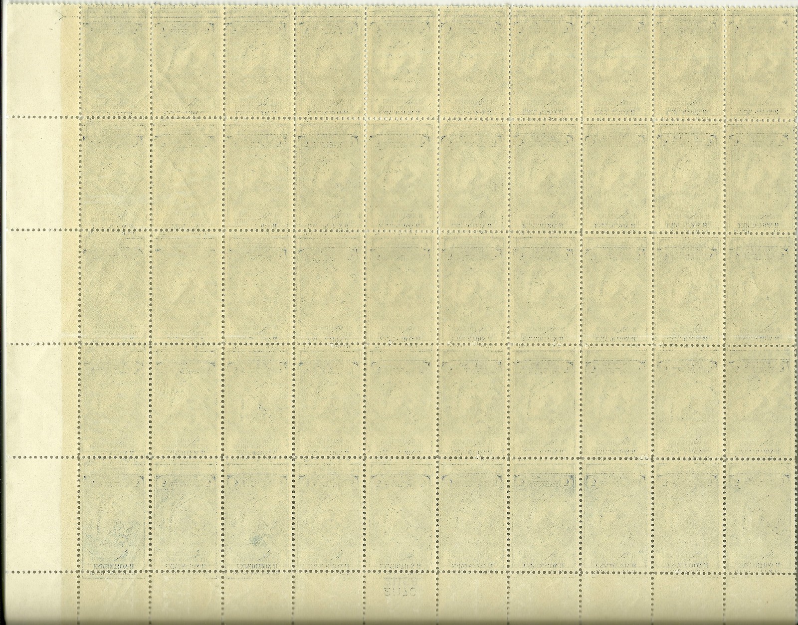 US SC 733 Byrd Antarctic Expedtn. 11 3c PANE OF 50 1933 MNH F/VF VF sheet