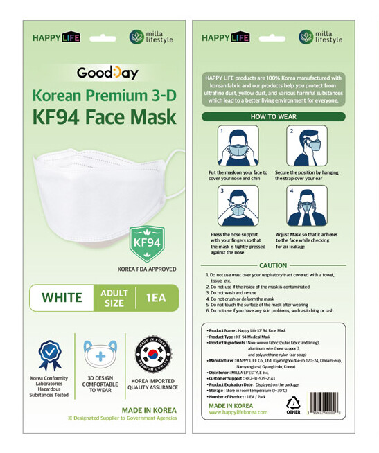 2-10 Pack KF94 WHITE Face Mask Protective Made in Korea KFDA Approved Adult