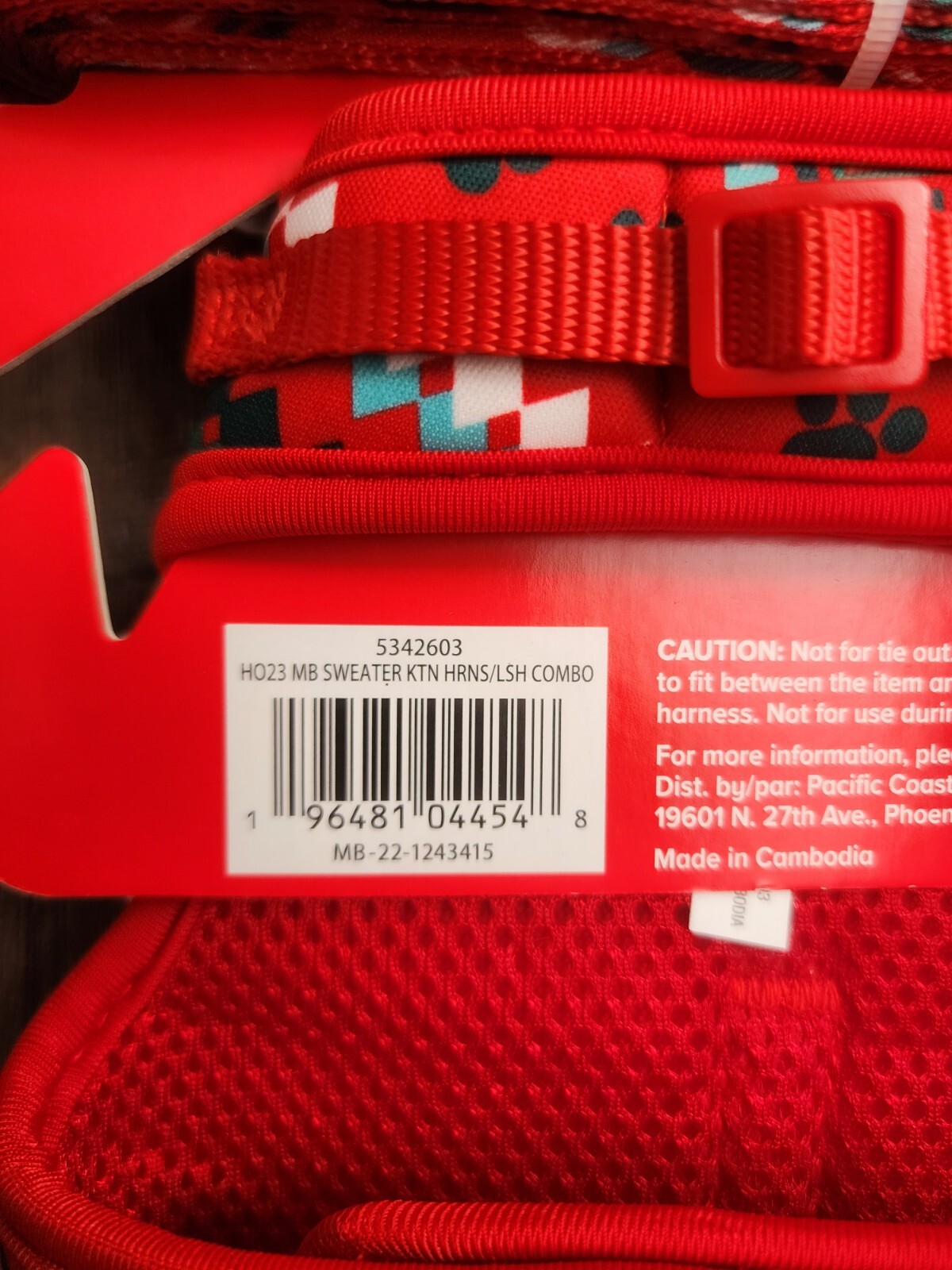 Merry & Bright Cat Vest Harness and Leash 2 Piece Red Holiday Theme NWT