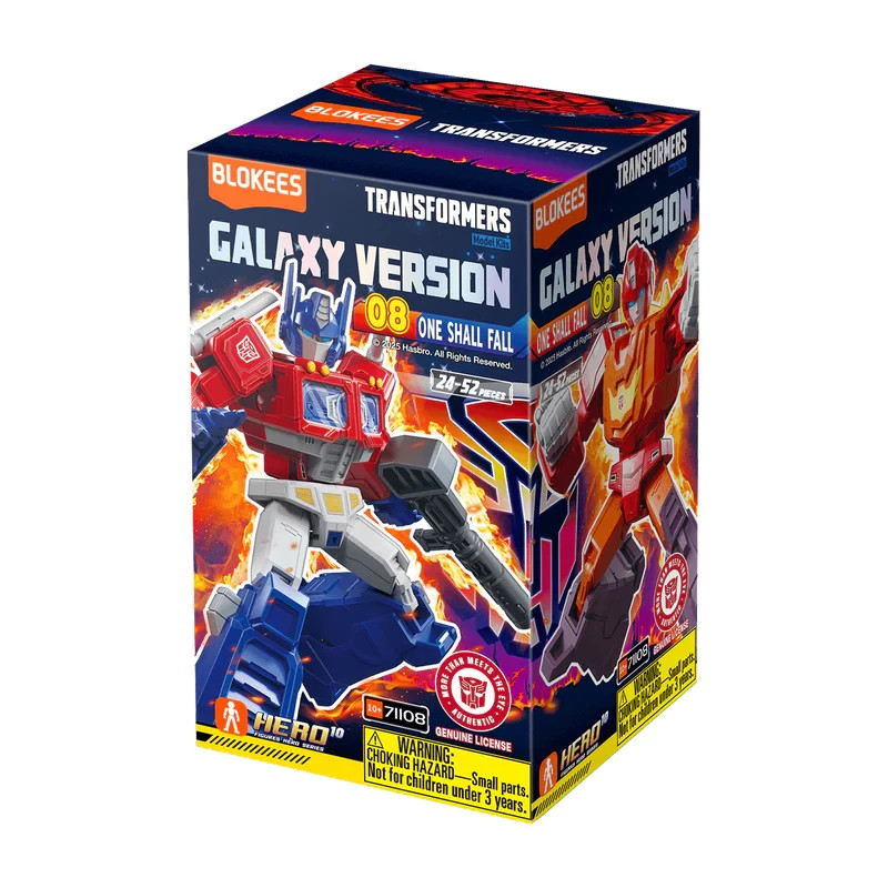 Transformers Blokees Galaxy Version 8 One Shall Fall - Metroplex - Model Kit