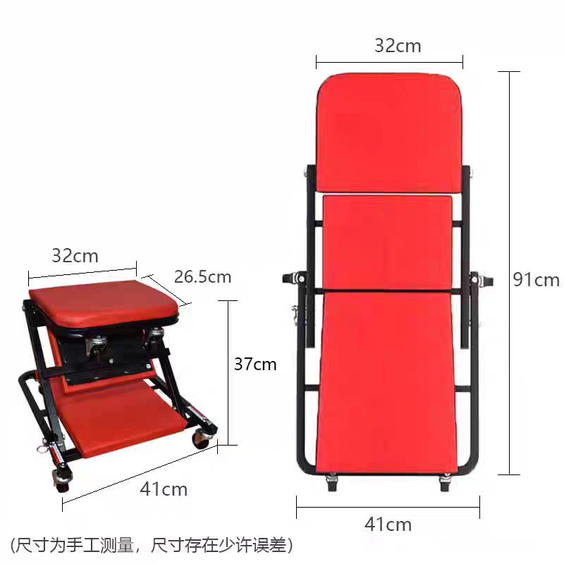 36" Z-Type Mechanic Creeper Seat Foldable 2-in-1 Garage Stool w/6 Wheels Red