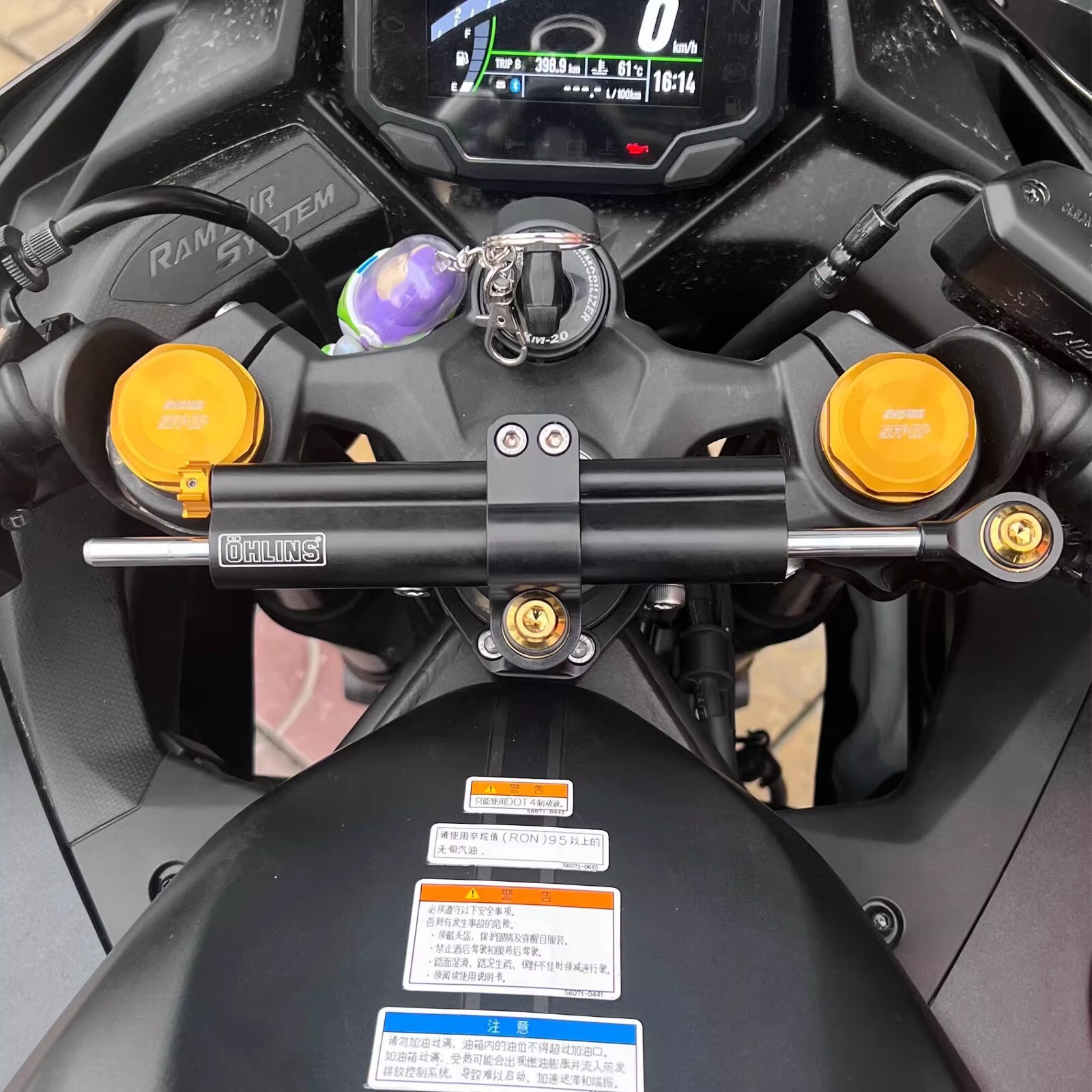 Universal Motorcycle Steering Damper Stabilizer Adjustable Ohlin 2-tube Black