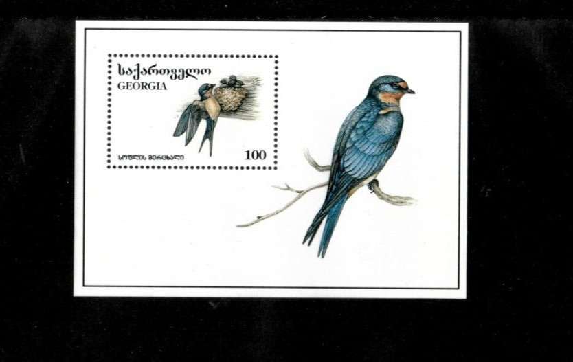 Georgia 1995 - Birds - Souvenir Stamp Sheet - Scott #142 - MNH
