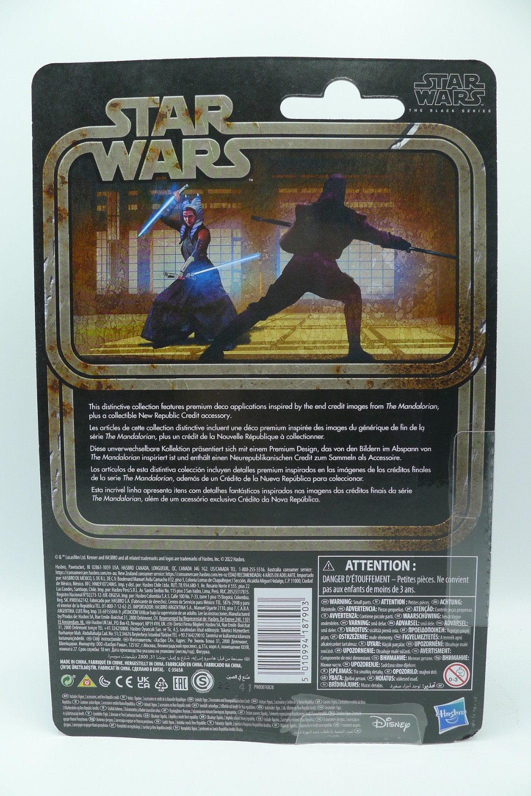 Star Wars Black Series - Ahsoka Tano Credit Collection Figure