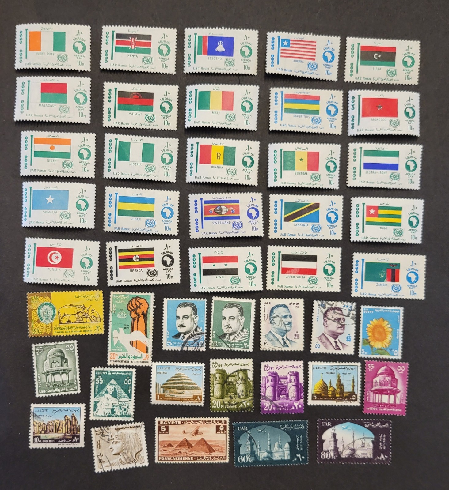 EGYPT - 150+ SINGLES - INC. 1969 FULL MLH FLAG SET - ALL HINGED - USED/UNUSED