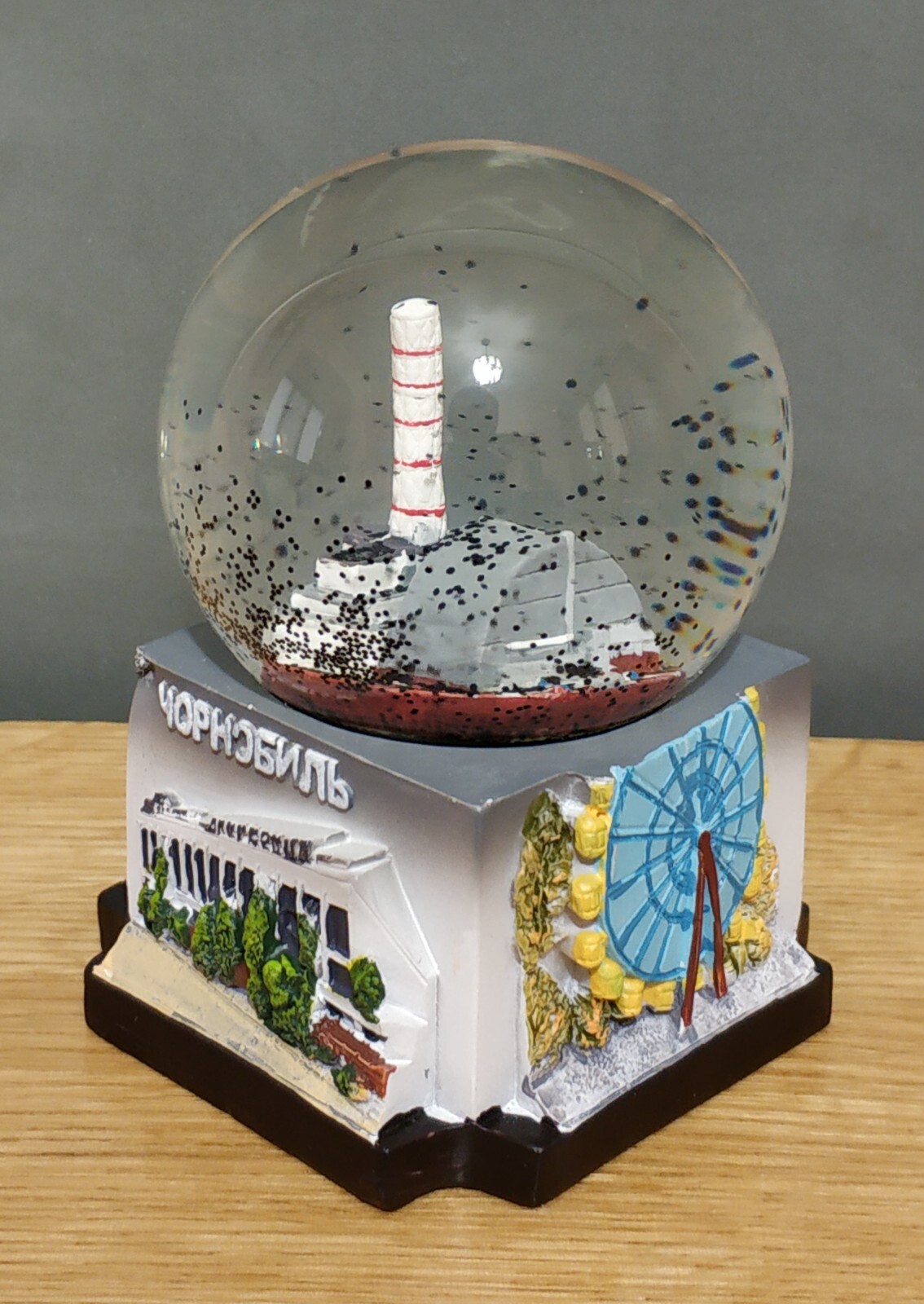 ☢ CHERNOBYL Snow Globe Pripyat Stalker Disaster Nuclear Power Plant ☭USSR 1986