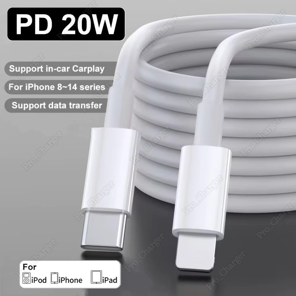 Fast Charger Cable PD 20W USB C Type C Cord For iPhone 14 13 12 11Pro XR X 8 Lot