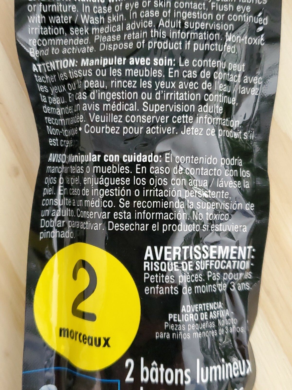 Glow Sticks 2 Pack Four Inches Blue