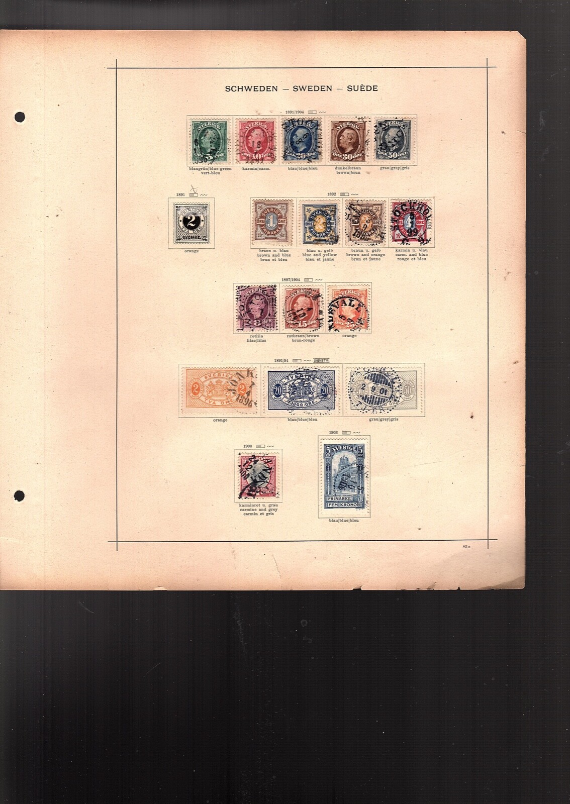 Sweden stamp collection 80 stamps 1856-1912 with duplicates cv 2140 (e1200