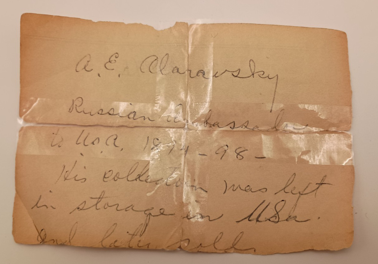 Paiute Indian - Native American - Small Conical Burden Basket Made Prior to 1917