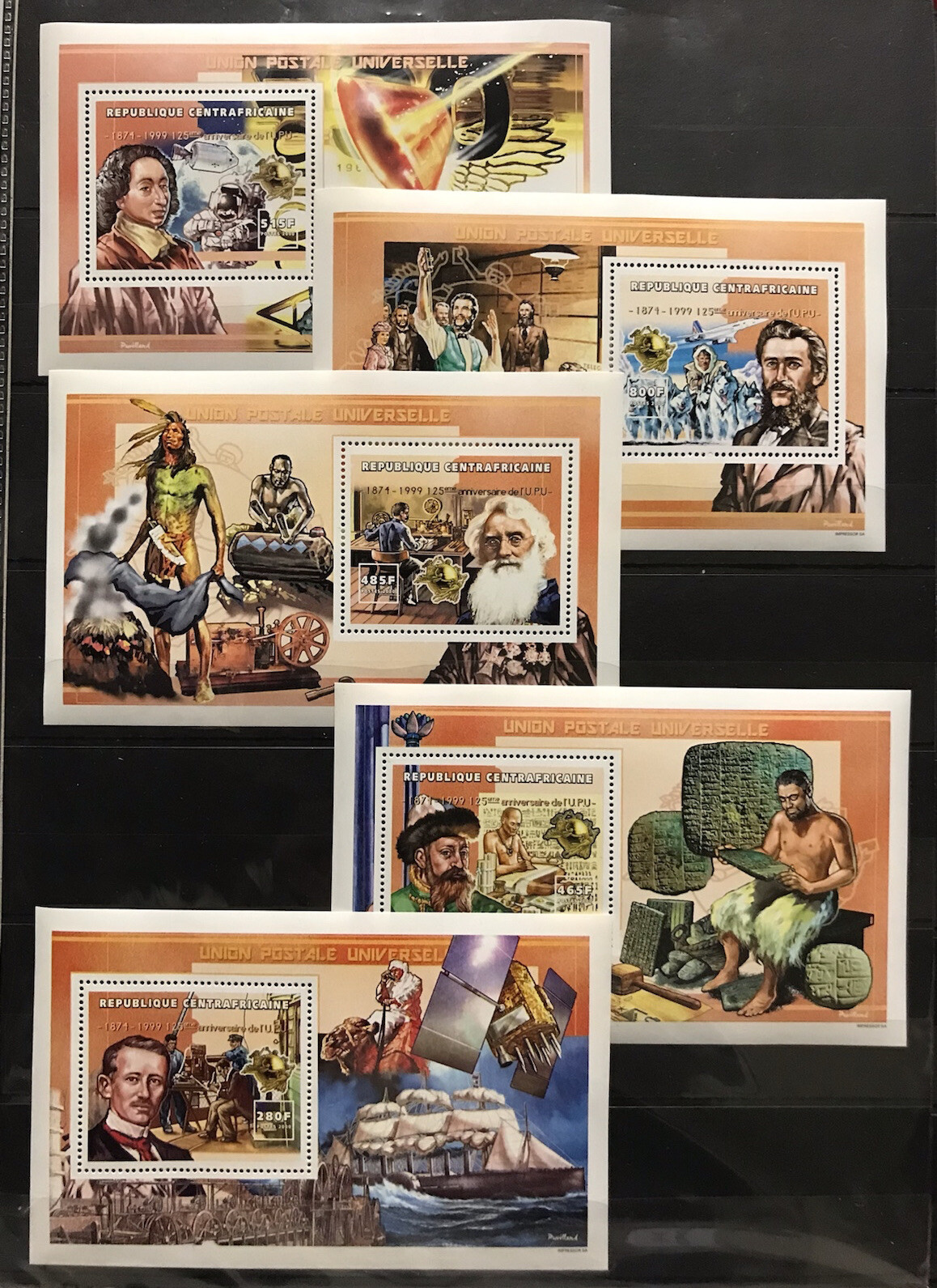 Universal Postal Union - History of Post - 8 stamps / 8 Bl. of CAR MNH** Z11