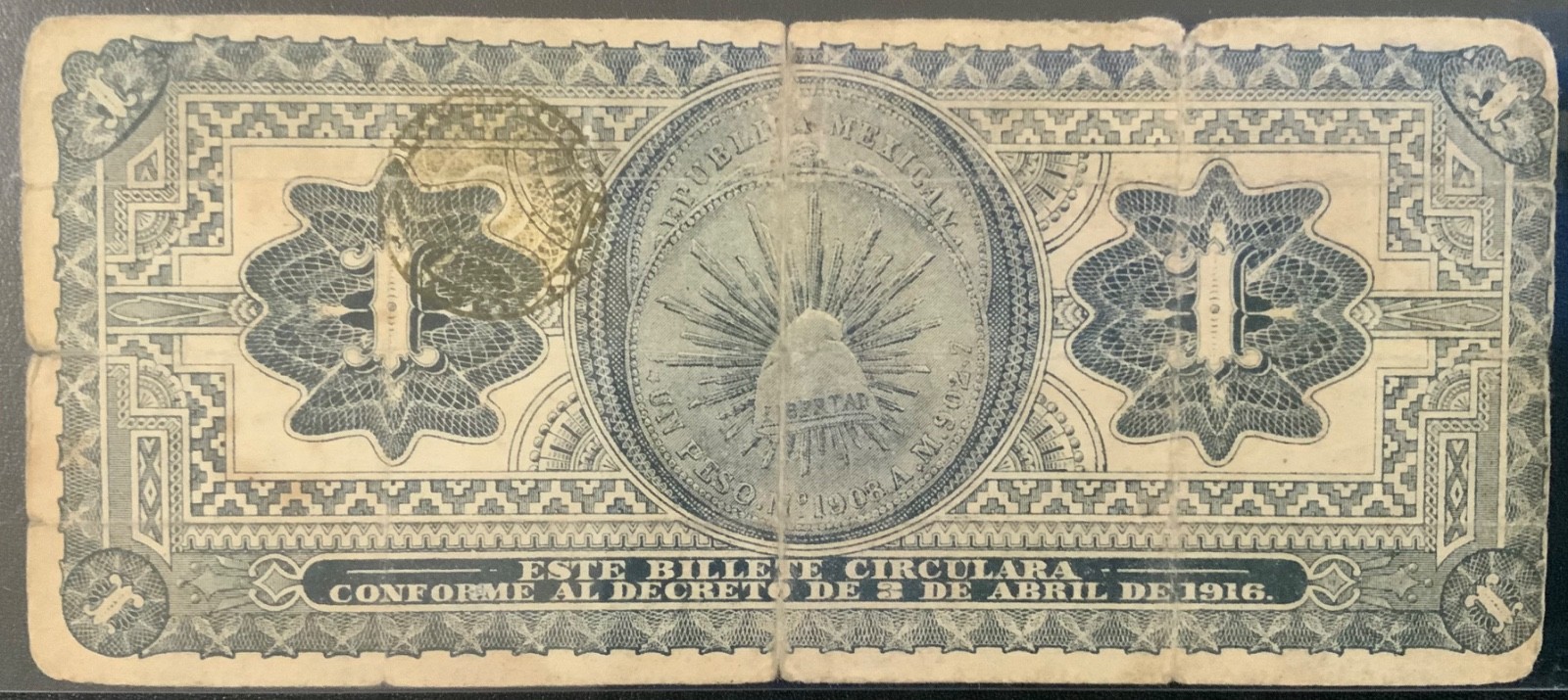 1916 MEXICO GOBIERNO PROVISIONAL PAPER MONEY - ONE PESO BANKNOTE!